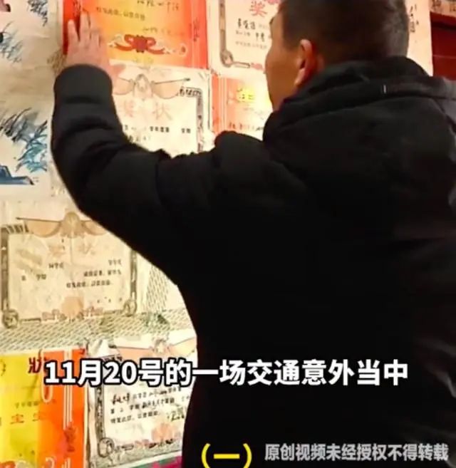 河南22岁老师被7旬老人开“老头乐”撞亡，家属：至今没有道歉，我们找不到人2