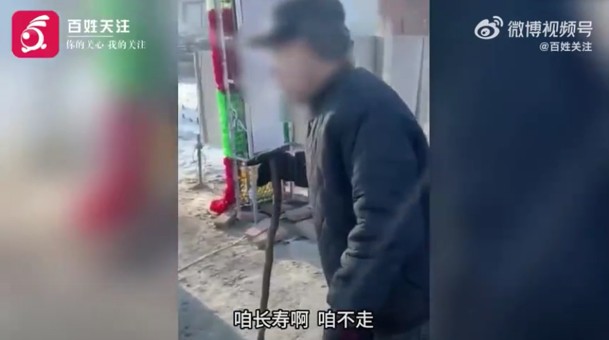 未命名图片