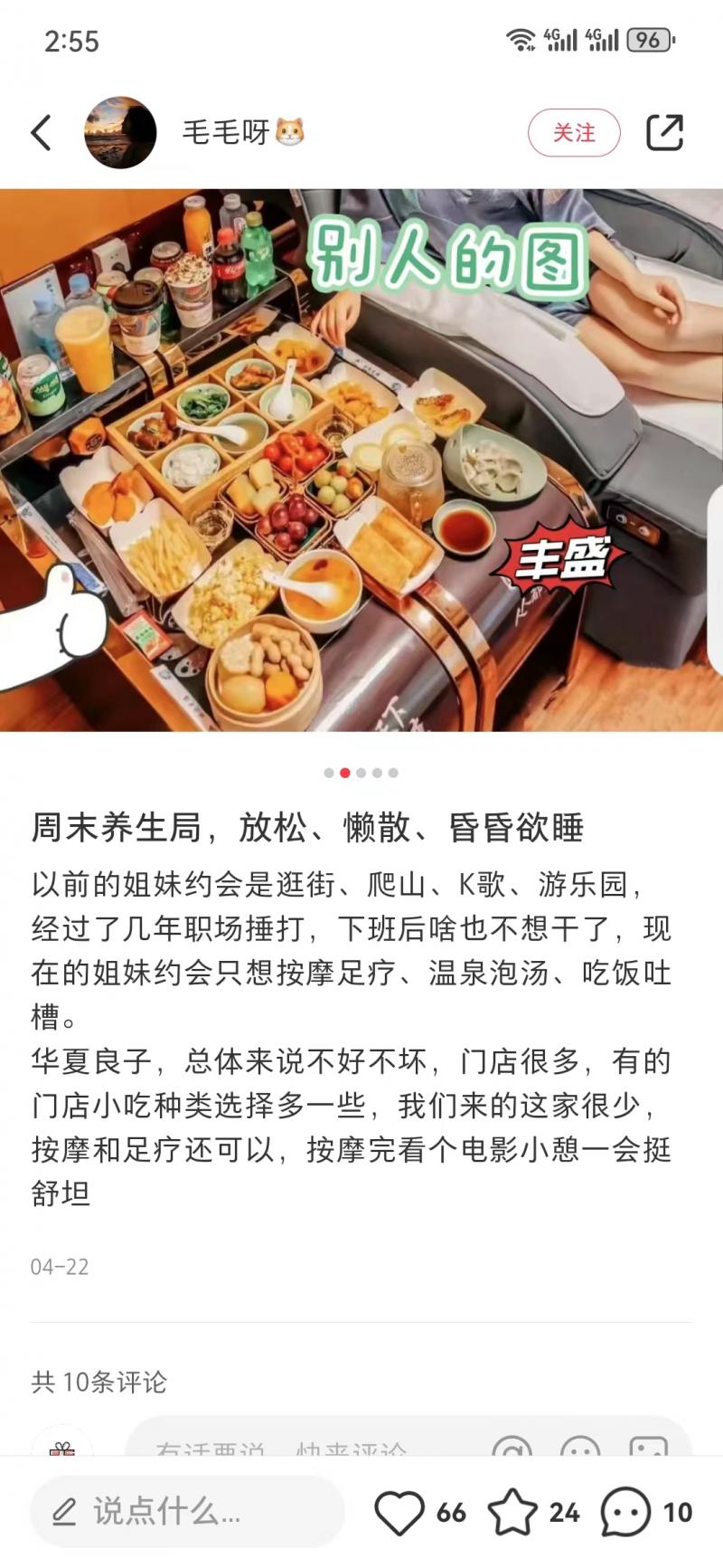未命名图片1