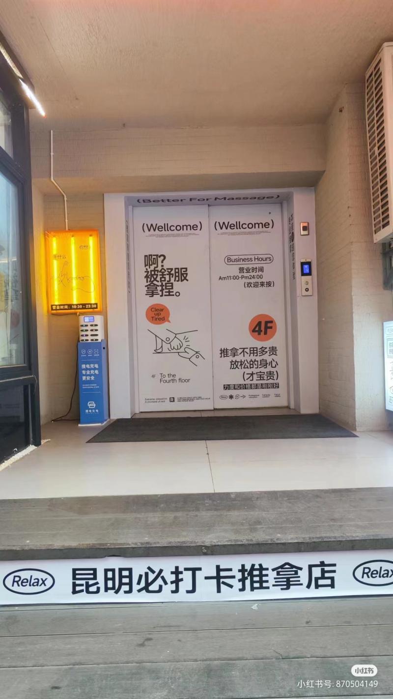 未命名图片4