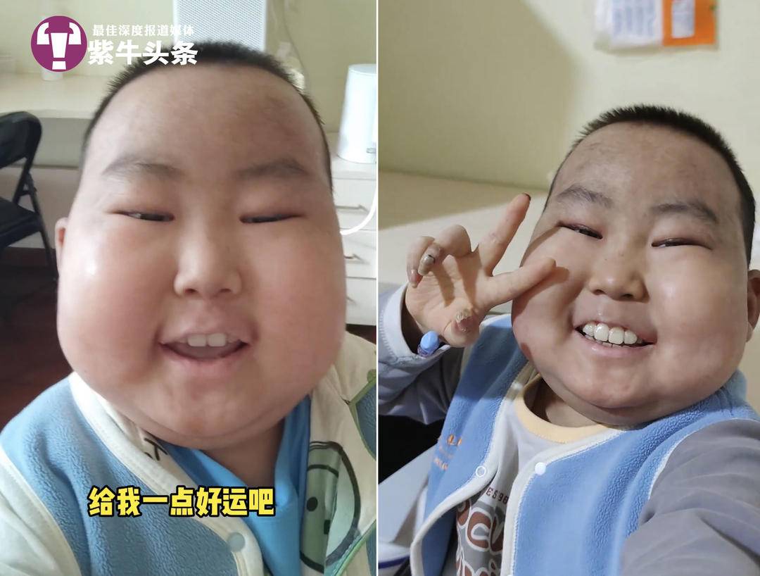 “王子请恢复健康！”8岁白血病患儿在线求祝福，收获20万条网友鼓励1