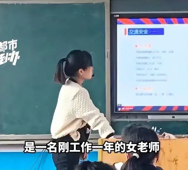 河南22岁老师被7旬老人开“老头乐”撞亡，家属：至今没有道歉，我们找不到人6