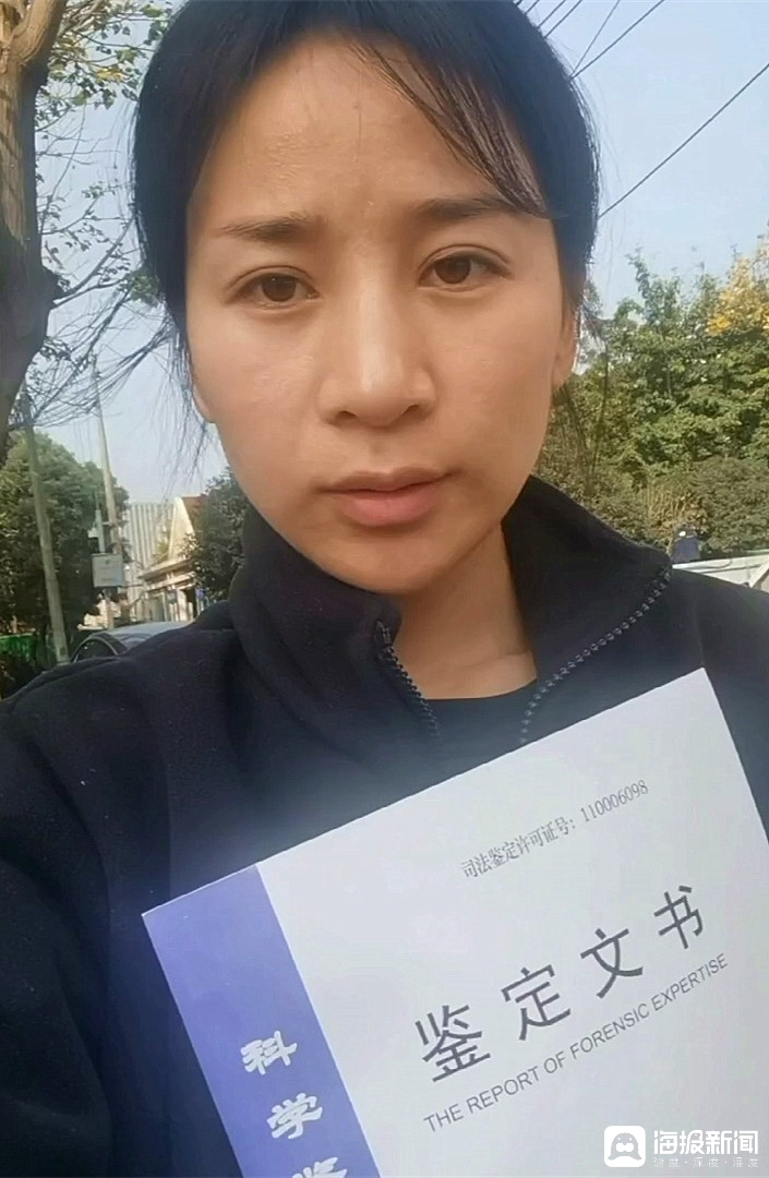 两年被家暴16次女子：这一年我丢了自己的性命，也重获新生3