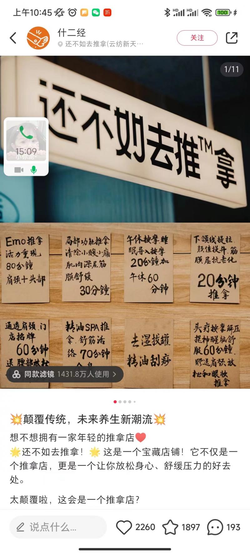 未命名图片3
