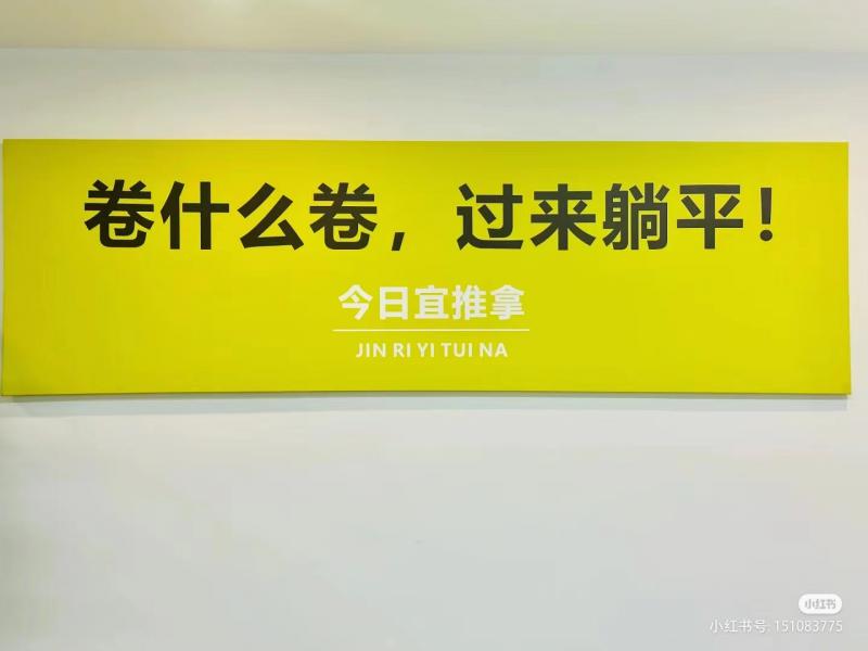 未命名图片5
