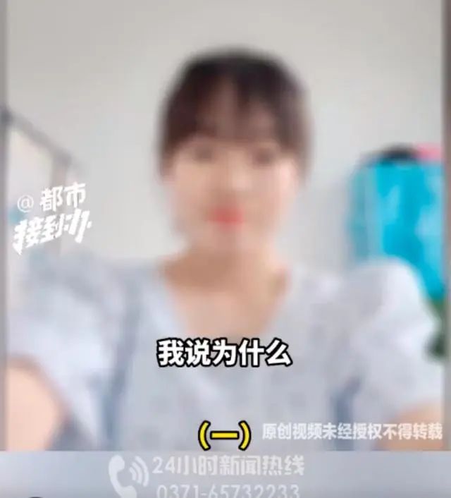 河南22岁老师被7旬老人开“老头乐”撞亡，家属：至今没有道歉，我们找不到人5
