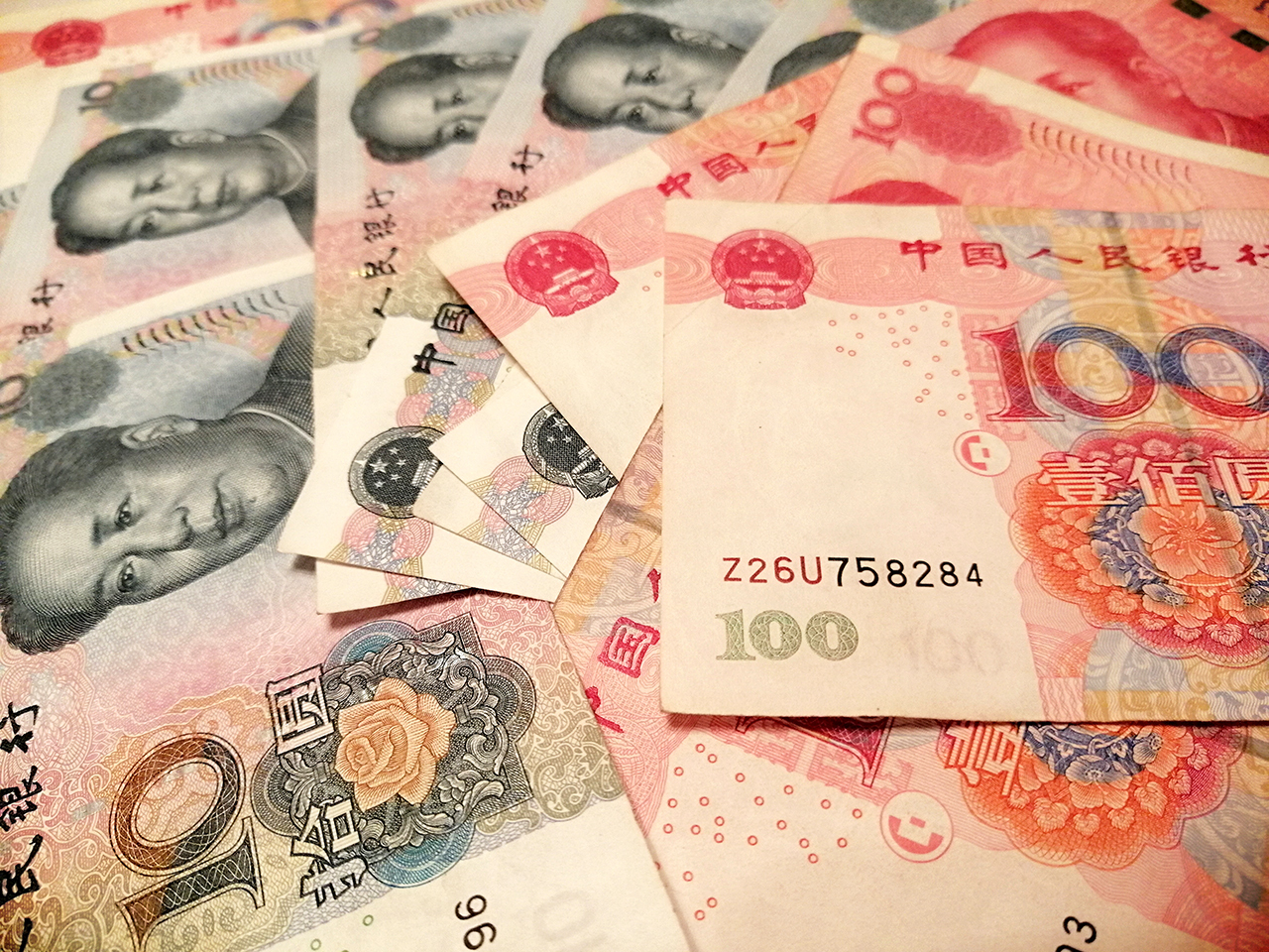 人民币大消息！排名超日元，人民币成国际支付第四大货币2