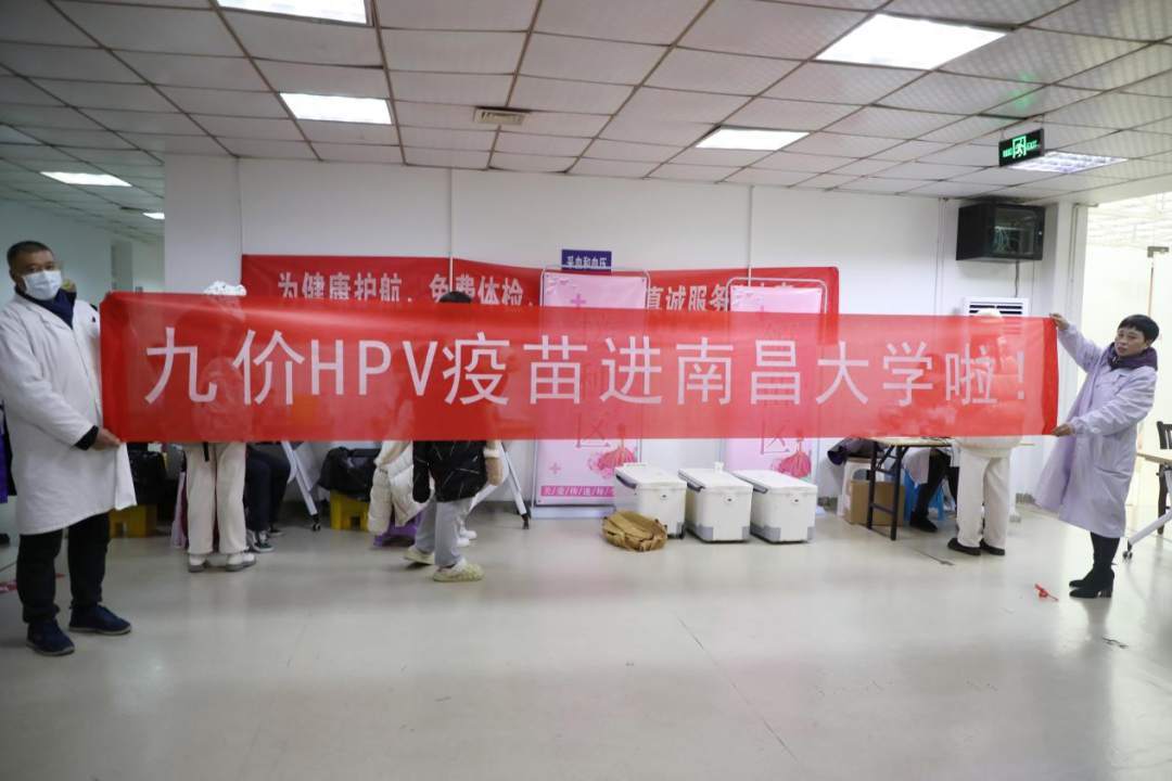 大学生组“疫苗不能乱收费对不队”起诉医院，法院判了6