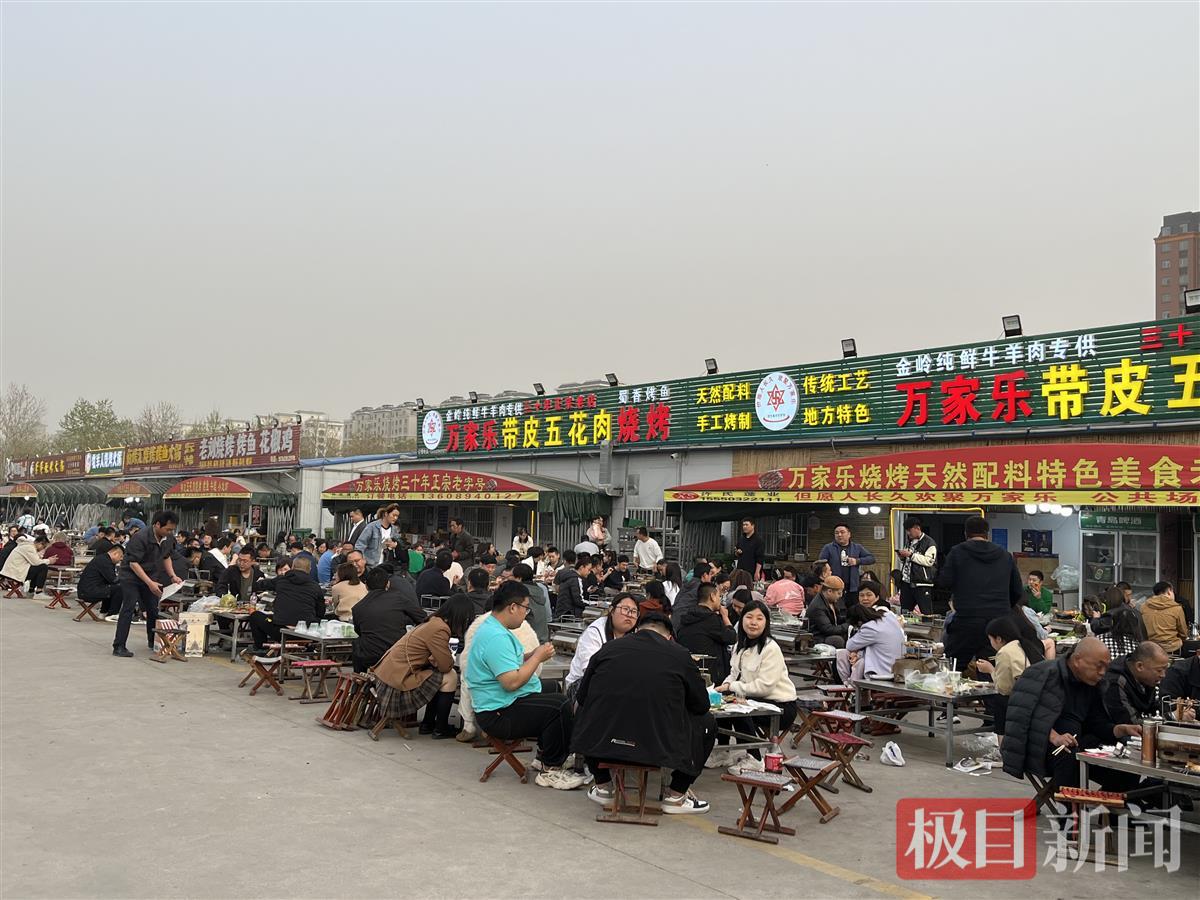 流量褪去后的淄博，等待下一个春天2