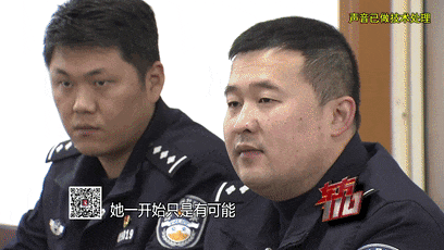 上海男子供养女友及其丈夫一家5年，被骗200万元选择原谅2