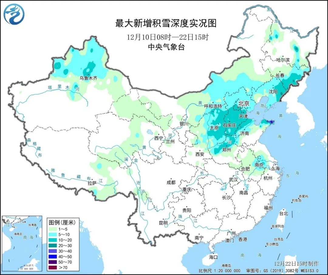 12月中旬到底有多冷？华北等地平均气温为1961年以来最低5