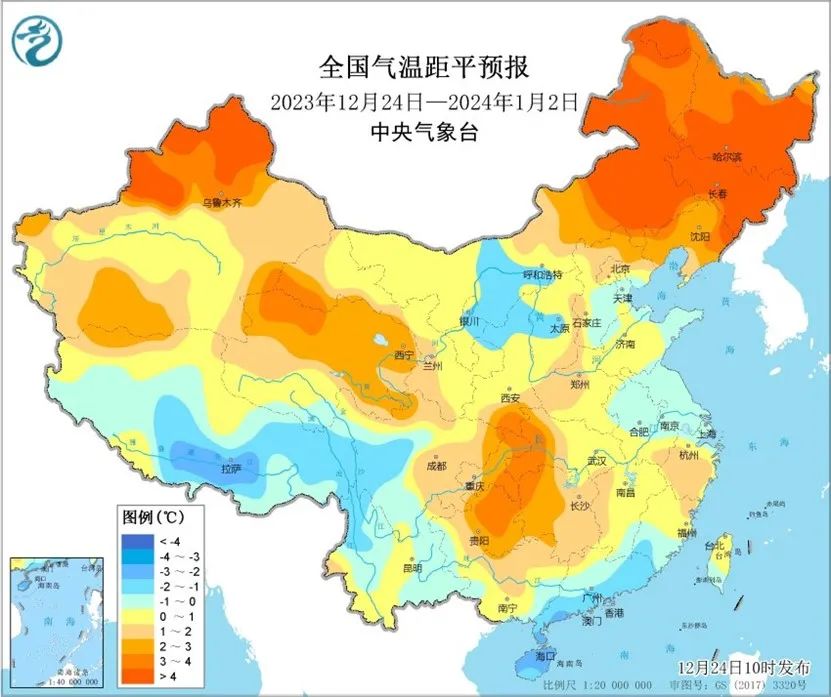 12月中旬到底有多冷？华北等地平均气温为1961年以来最低6