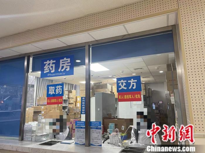 集采每粒不到一块钱的流感药,为何线上售价翻十倍?1