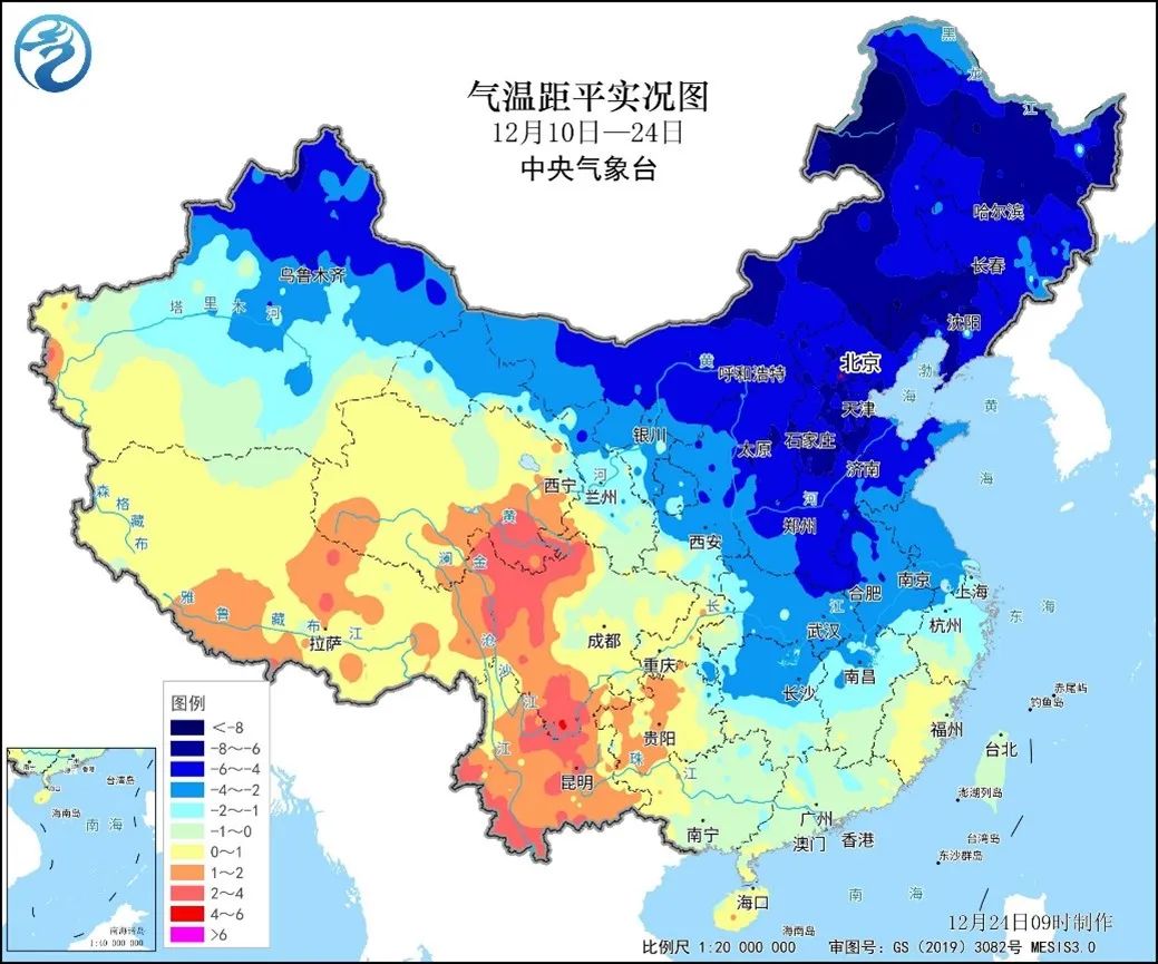 12月中旬到底有多冷？华北等地平均气温为1961年以来最低2