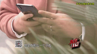 上海男子供养女友及其丈夫一家5年，被骗200万元选择原谅9