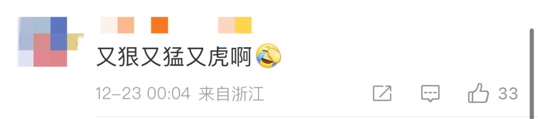 挑衅?女生被老鼠咬手,反咬报仇!室友:天灵盖上俩牙印 | 如何正确处理?专家提醒 →5