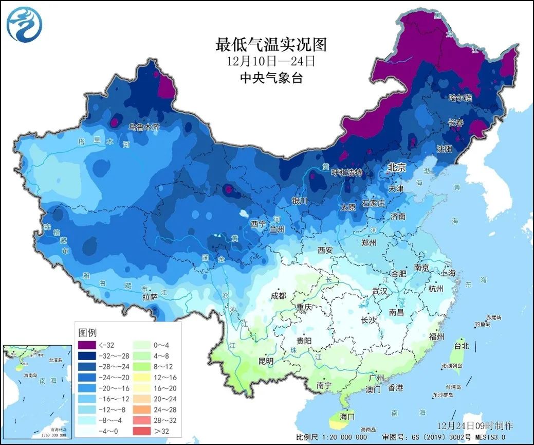 12月中旬到底有多冷？华北等地平均气温为1961年以来最低1