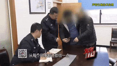上海男子供养女友及其丈夫一家5年，被骗200万元选择原谅3