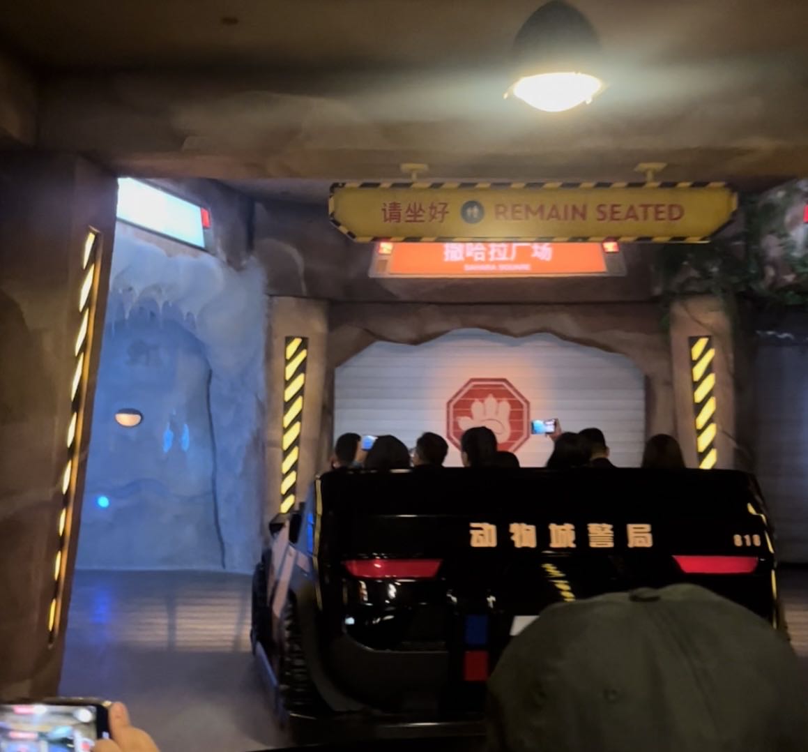 正式开幕仅五天，上海迪士尼“疯狂动物城”遭遇了什么考验？3