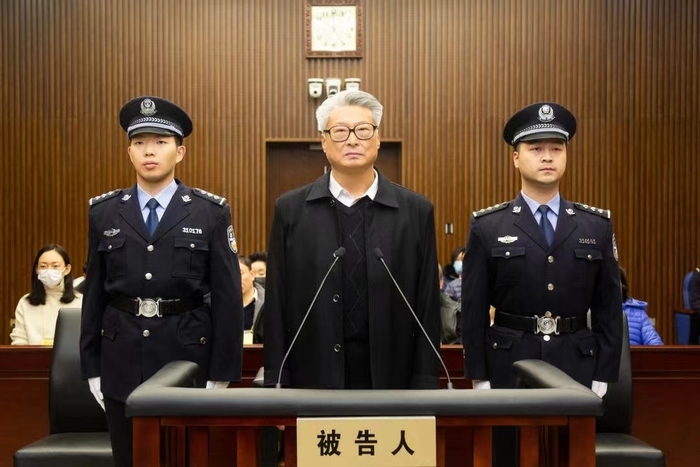 首艘国产航母研制总指挥一审获刑13年：造成国有资产特别重大损失1