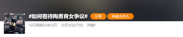 陶勇医生更新微博：欢迎推荐洗碗机2