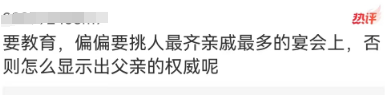 陶勇医生更新微博：欢迎推荐洗碗机11