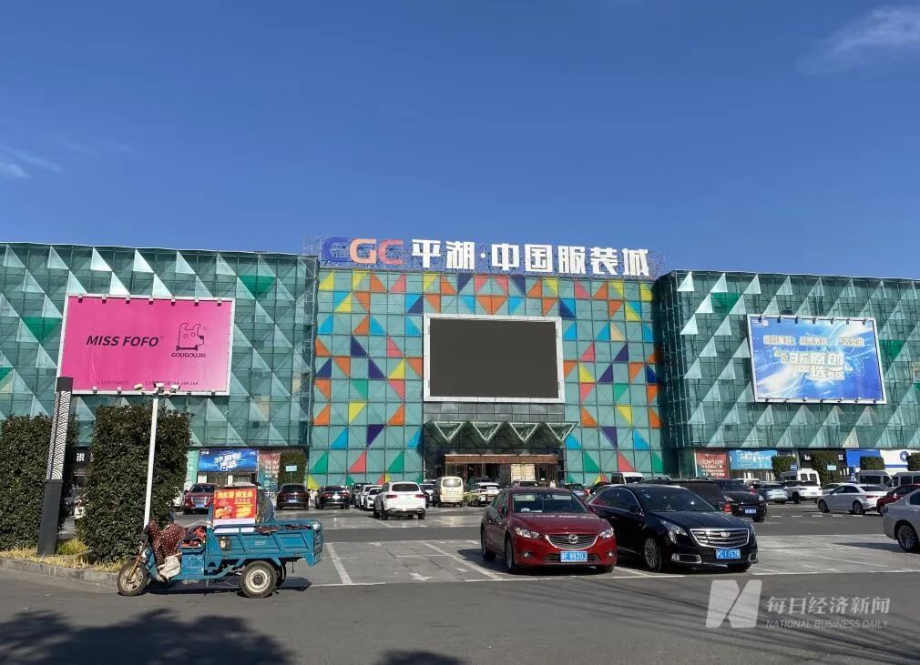 批发价600元的羽绒服，线下卖到1500元以上才能赚钱！有品牌均价过万，负责人：最大的成本在于制作工艺1