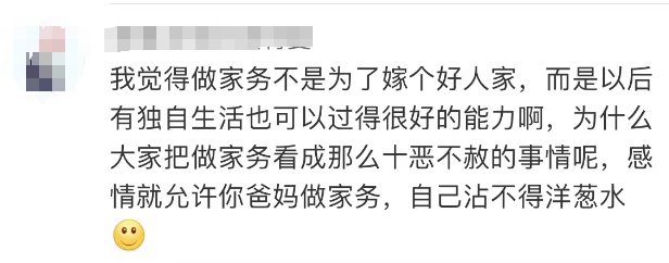 陶勇医生更新微博：欢迎推荐洗碗机8