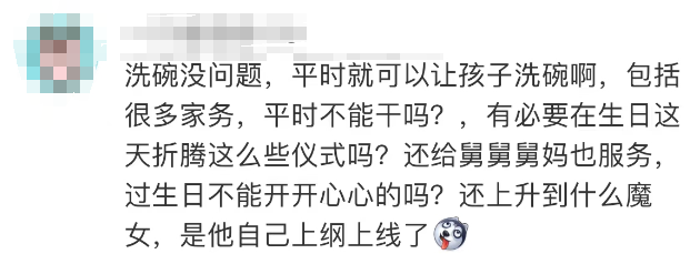 陶勇医生更新微博：欢迎推荐洗碗机4