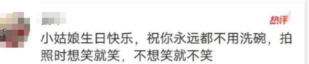 陶勇医生更新微博：欢迎推荐洗碗机6