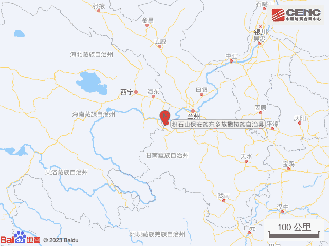 甘肃临夏州积石山县发生3.3级地震2