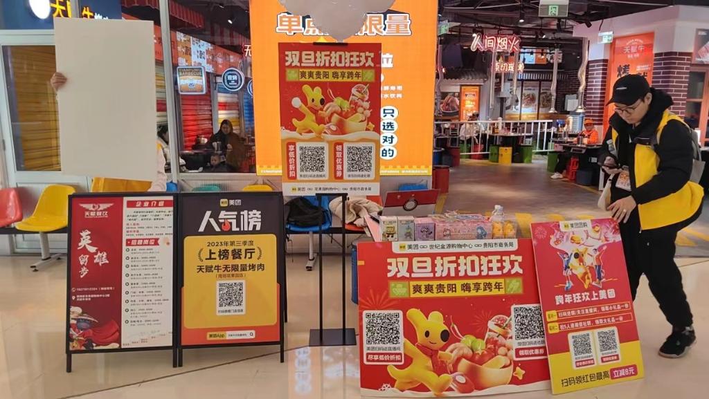 商场节日氛围。受访者供图