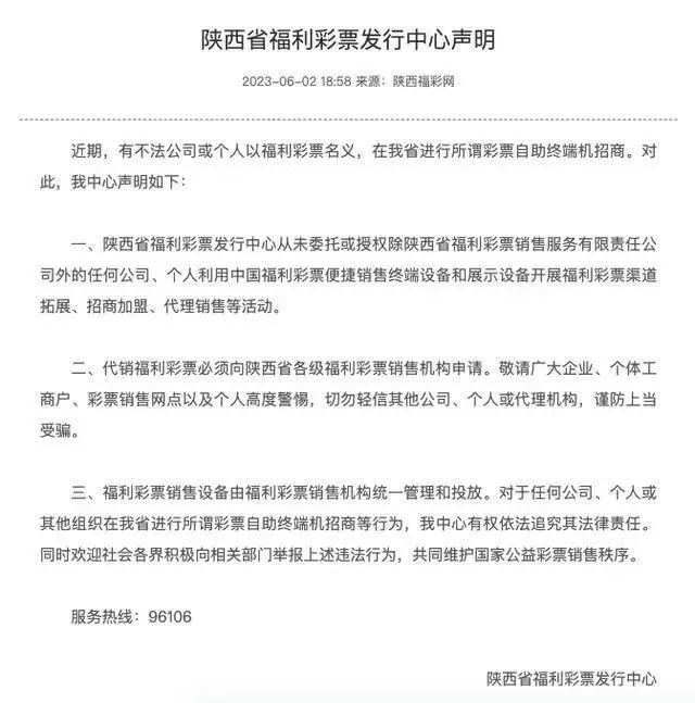 未命名图片6