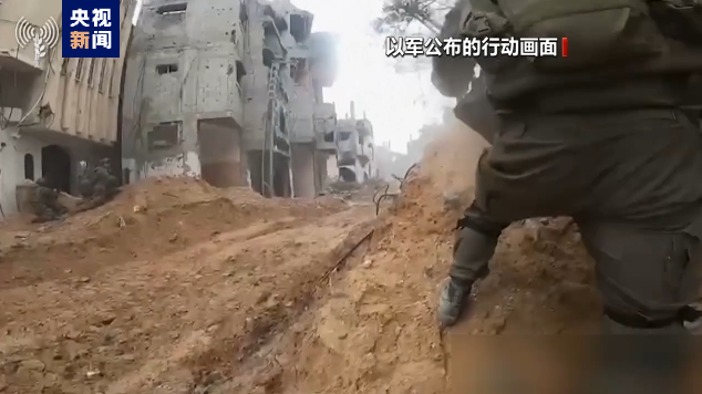 以军称加沙地带军事行动还将持续数月 联合国人权高专办对以军行动表达严重关切1