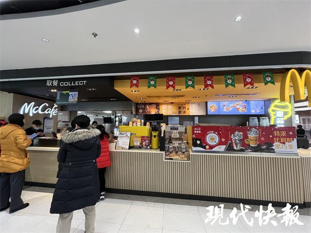 记者探访麦当劳：汉堡普遍涨5毛，网友吐槽这不是今年第一次涨价了1