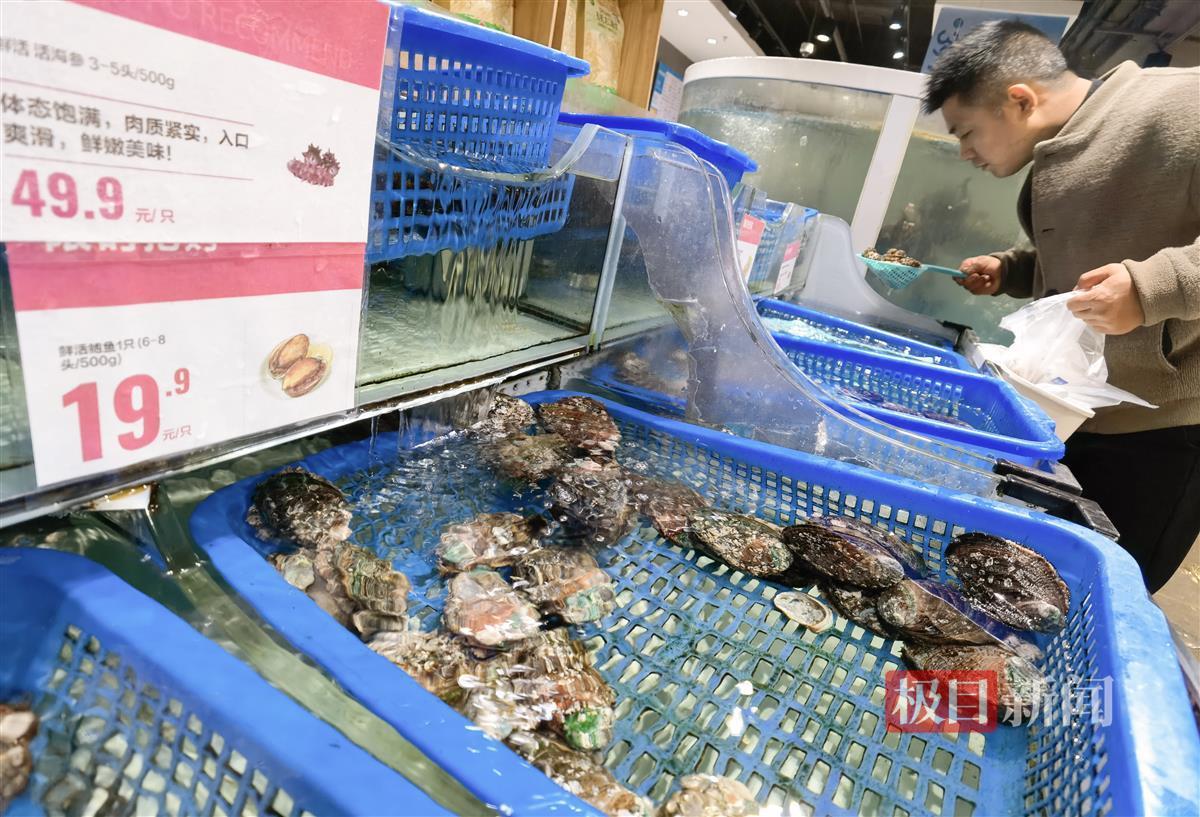 近十年最低！小鲍鱼一只不到3块钱，平价海鲜可以吃到春节前2