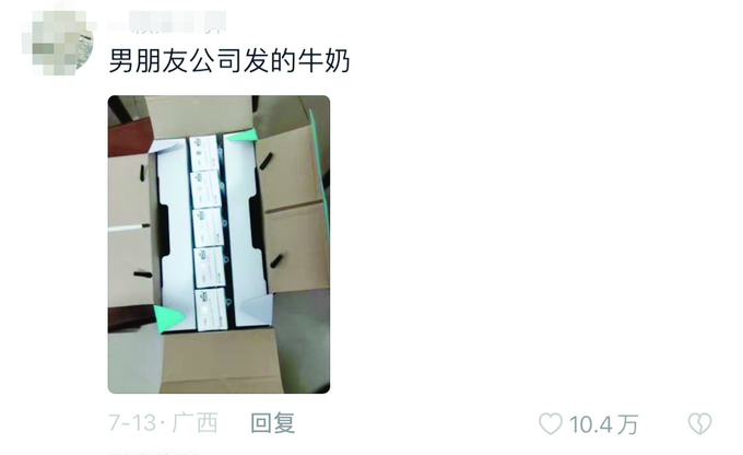 零食“公摊面积”大得离谱,你见过没？