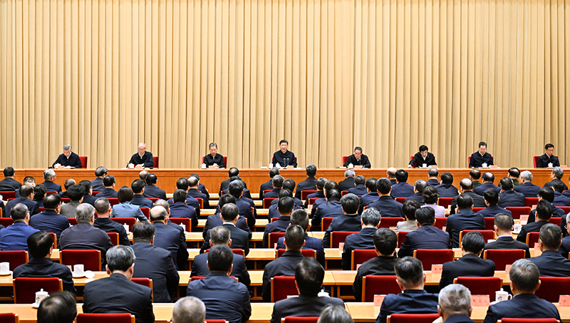 中央外事工作会议在北京举行 习近平发表重要讲话2