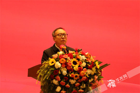 重庆市市场监督管理局党组成员、副局长李林作总结讲话。华龙网 陆丹摄