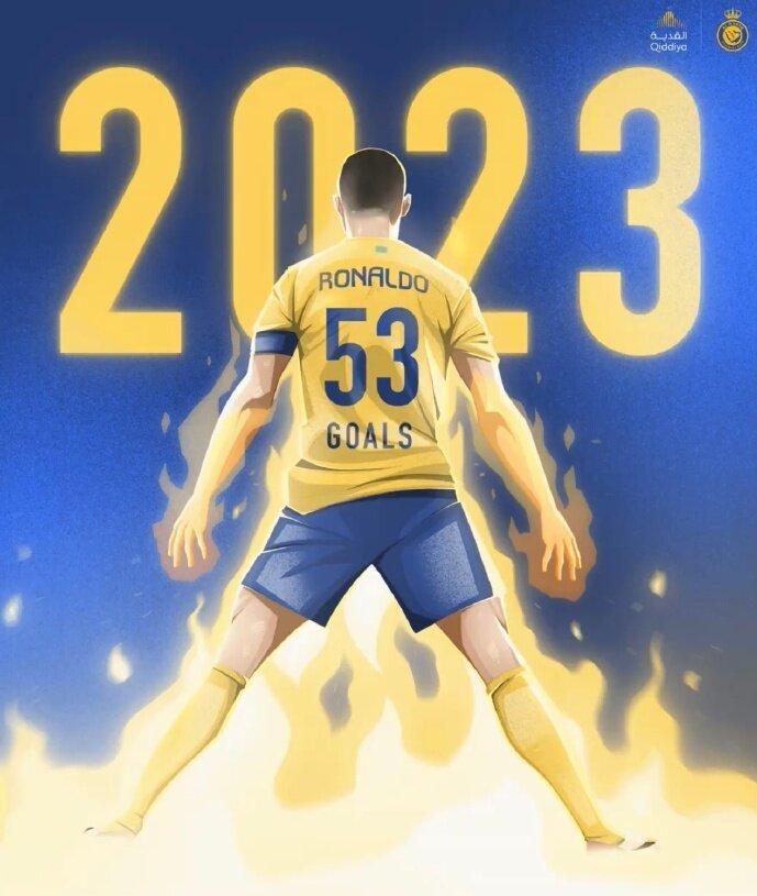 C罗38岁“高龄”打进今年第53球，有望第五次加冕年度射手王？