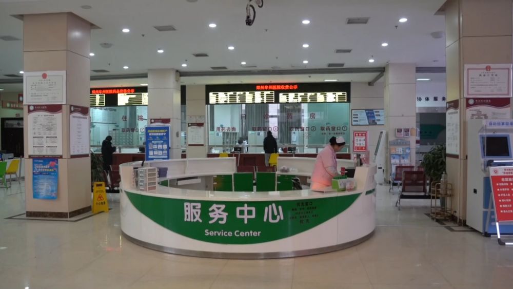 院长带头套保 多人“被住院”——河南郑州牟州医院套取医保基金问题调查2