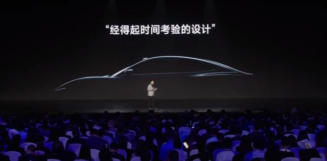 小米SU7或定价40万以上？雷军回应小米汽车定价：9万9、14万9是不可能的2