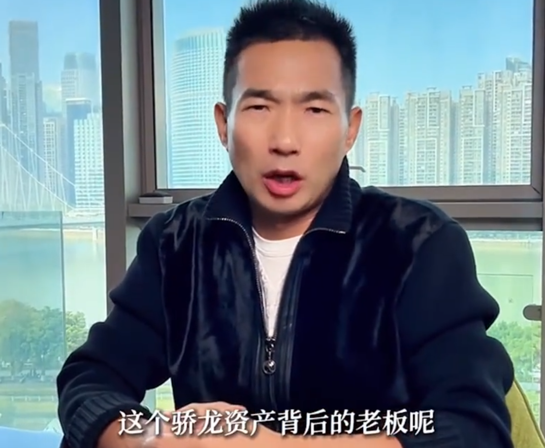 豪宅起价7000万拍卖！韩后创始人：我欠一空姐1500万……3