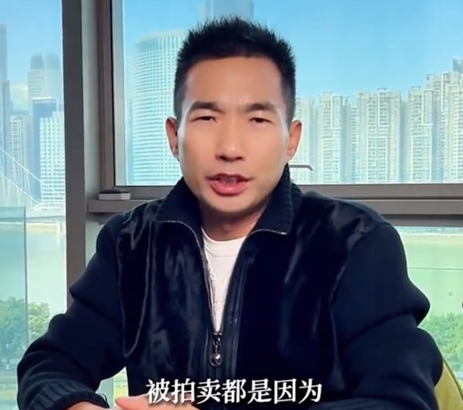 豪宅起价7000万拍卖！韩后创始人：我欠一空姐1500万……1
