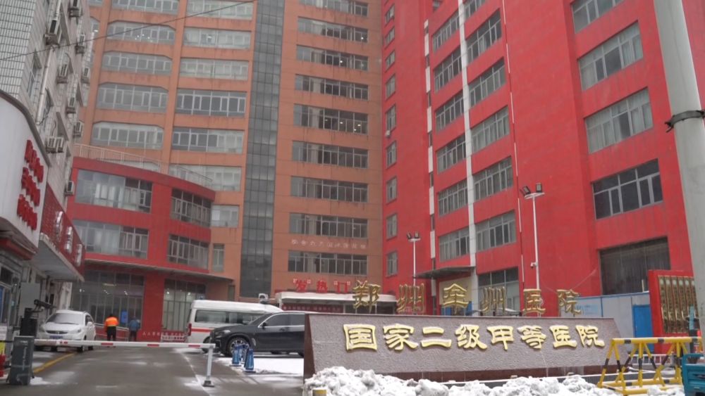 院长带头套保 多人“被住院”——河南郑州牟州医院套取医保基金问题调查1