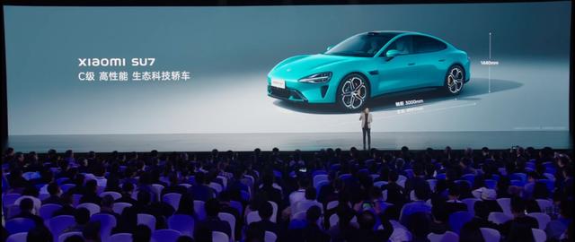 小米SU7或定价40万以上？雷军回应小米汽车定价：9万9、14万9是不可能的1