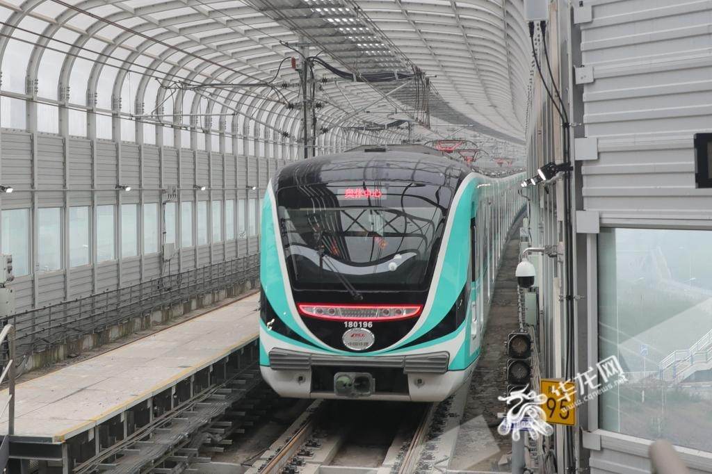 CRT Line 18 departed Tiaodeng Station.