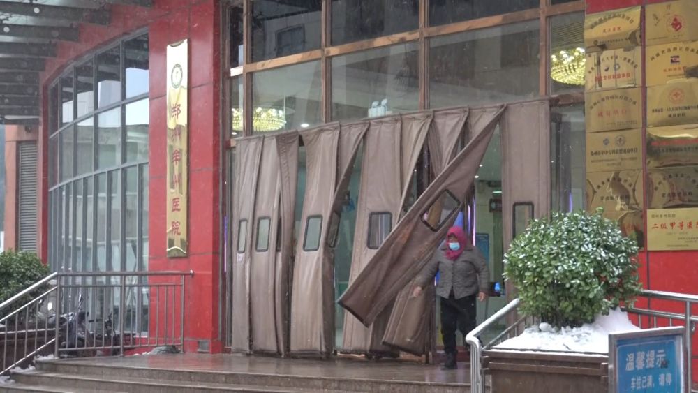 院长带头套保 多人“被住院”——河南郑州牟州医院套取医保基金问题调查4