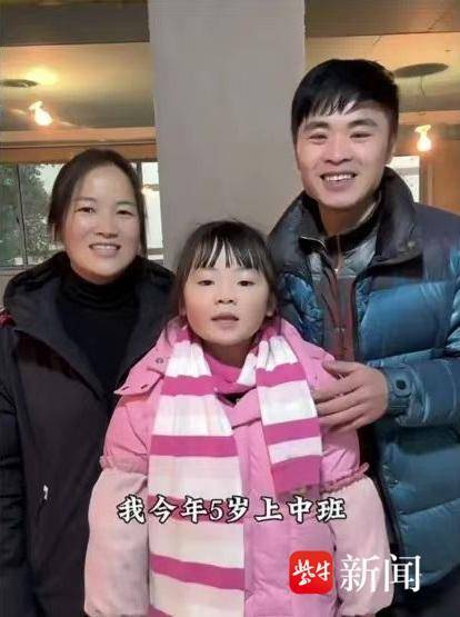 感动全网的微笑“外卖宝宝”有新家啦！爸爸：所有汗水都有收获2