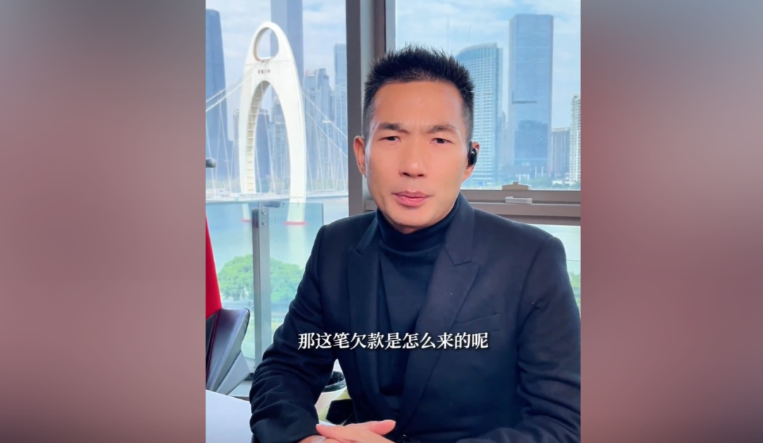 豪宅起价7000万拍卖！韩后创始人：我欠一空姐1500万……8